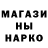 ГАШ 40% ТГК tibor h