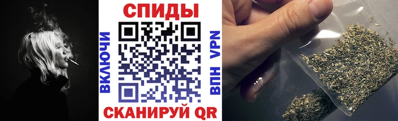 Бутират бутандиол  хочу   Усть-Джегута 