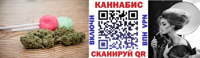 Еда ТГК марихуана  это Telegram  Усть-Джегута 