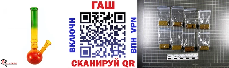 Гашиш Premium  Усть-Джегута 