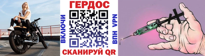 Героин афганец  kraken как зайти  Усть-Джегута  как найти закладки 