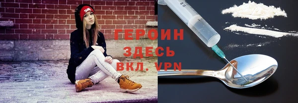ГАЛЛЮЦИНОГЕННЫЕ ГРИБЫ Пестово