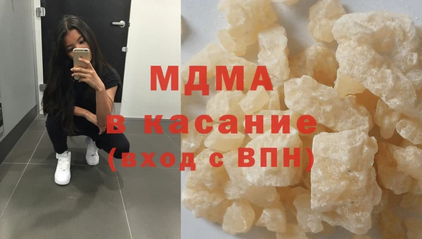 СК Пересвет
