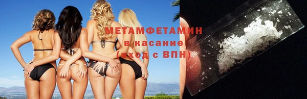 jwh Бородино