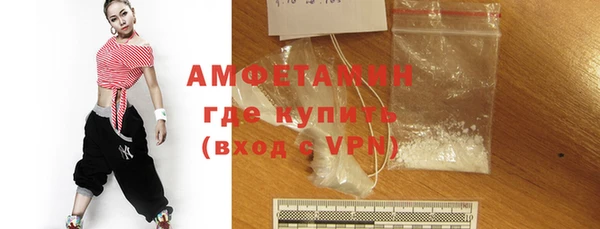 прущая мука Менделеевск