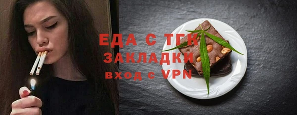 дурь Переславль-Залесский