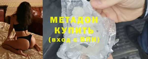 дурь Переславль-Залесский