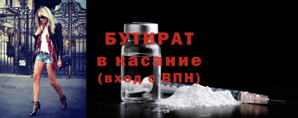 СК Пересвет