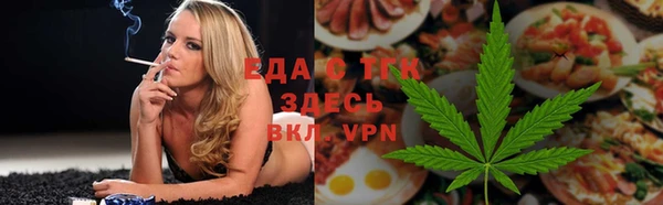СК Пересвет