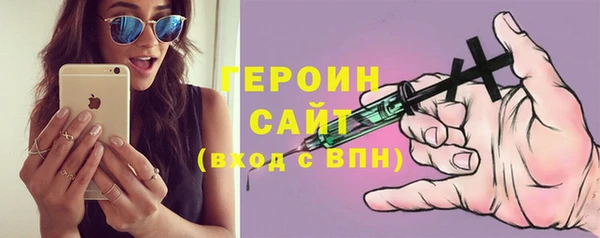 дурь Переславль-Залесский