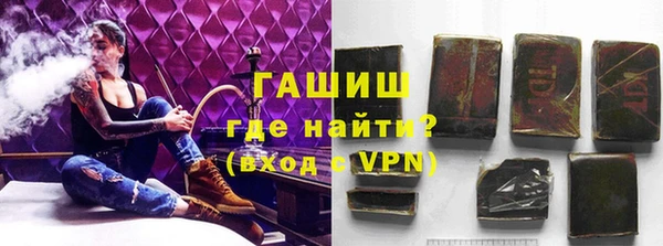 дурь Переславль-Залесский