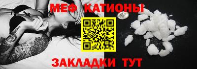 2c-b Первоуральск