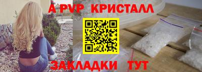 2c-b Первоуральск