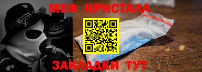 mdpv Партизанск