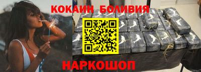 2c-b Первоуральск