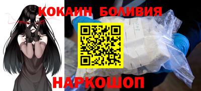 mdpv Партизанск