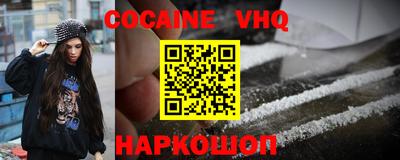 2c-b Первоуральск