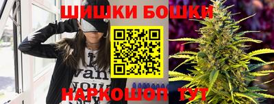 mdpv Партизанск