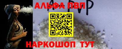 2c-b Первоуральск