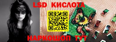 mdpv Партизанск