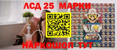 mdpv Партизанск