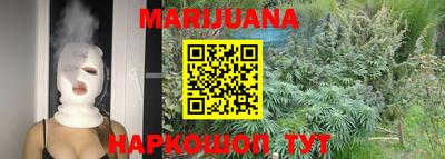 mdpv Партизанск