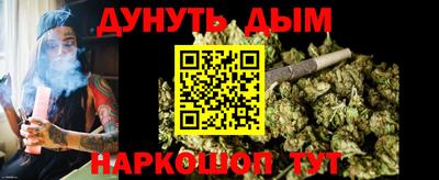 mdpv Партизанск