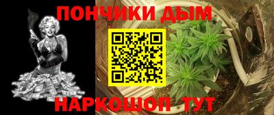 2c-b Первоуральск