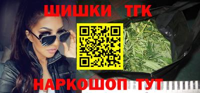 2c-b Первоуральск