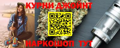 2c-b Первоуральск