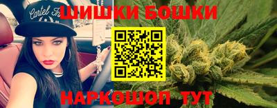mdpv Партизанск