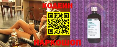 mdpv Партизанск