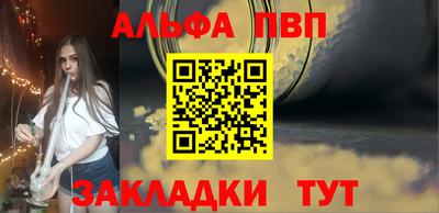 mdpv Партизанск