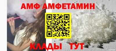 2c-b Первоуральск