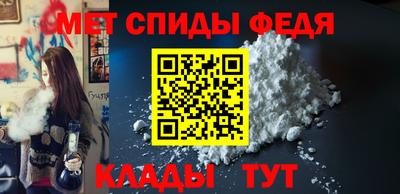 2c-b Первоуральск