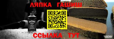 mdpv Партизанск