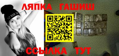 2c-b Первоуральск