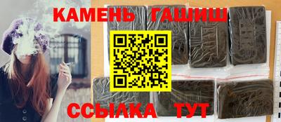 2c-b Первоуральск