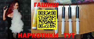 2c-b Первоуральск