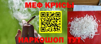 2c-b Первоуральск