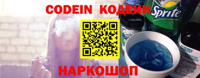 mdpv Партизанск