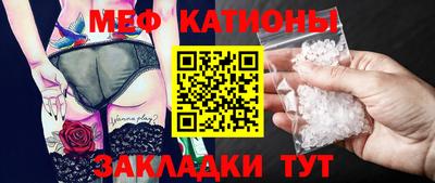 mdpv Партизанск