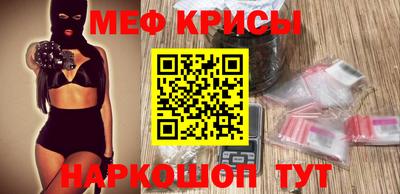 2c-b Первоуральск