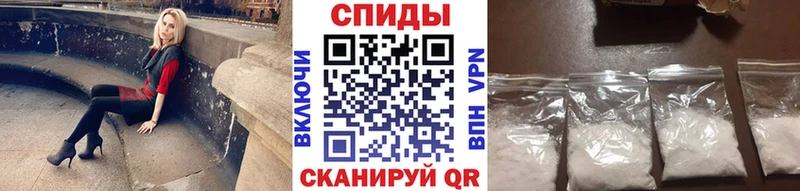 Первитин кристалл цена Усть-Джегута